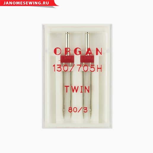Иглы Organ двойные стандартные №80/3.0 2 шт.