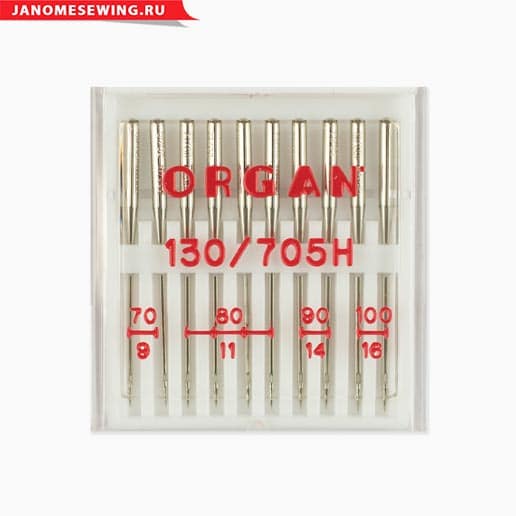 Иглы Organ стандартные № 70(2), 80(4), 90(2), 100(2), 10 шт.