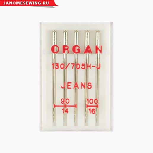 Иглы Organ джинс №90(3), 100(2) 5 шт.