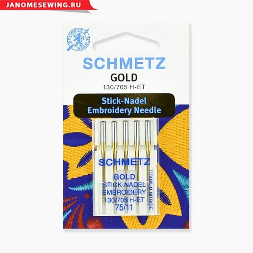 Иглы SCHMETZ вышивальные Gold №75 5 шт.